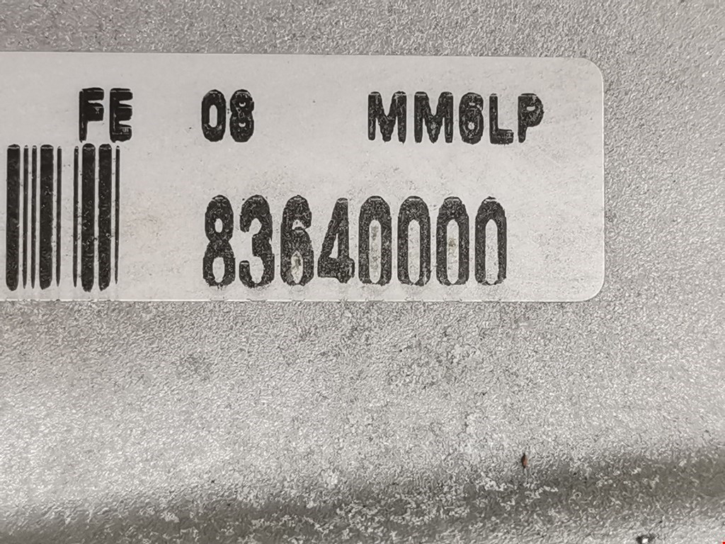 Блок управления двигателя (ЭБУ) PEUGEOT 307 2001-2008