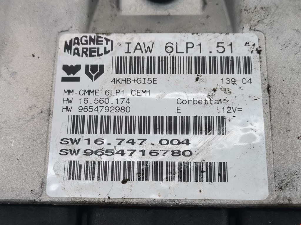 Блок управления двигателя (ЭБУ) PEUGEOT 307 2001-2008