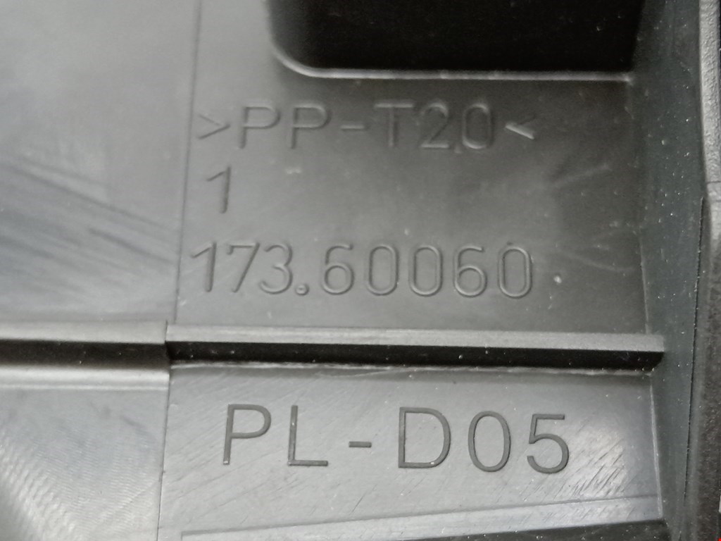 Моторчик (мотор) отопителя салона VOLKSWAGEN Transporter T5 2003-2015