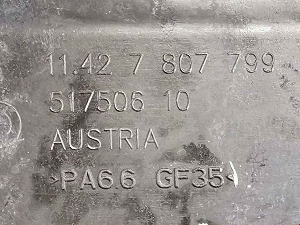 Корпус масляного фильтра BMW 5er 5 серия E60/E61 2003-2010