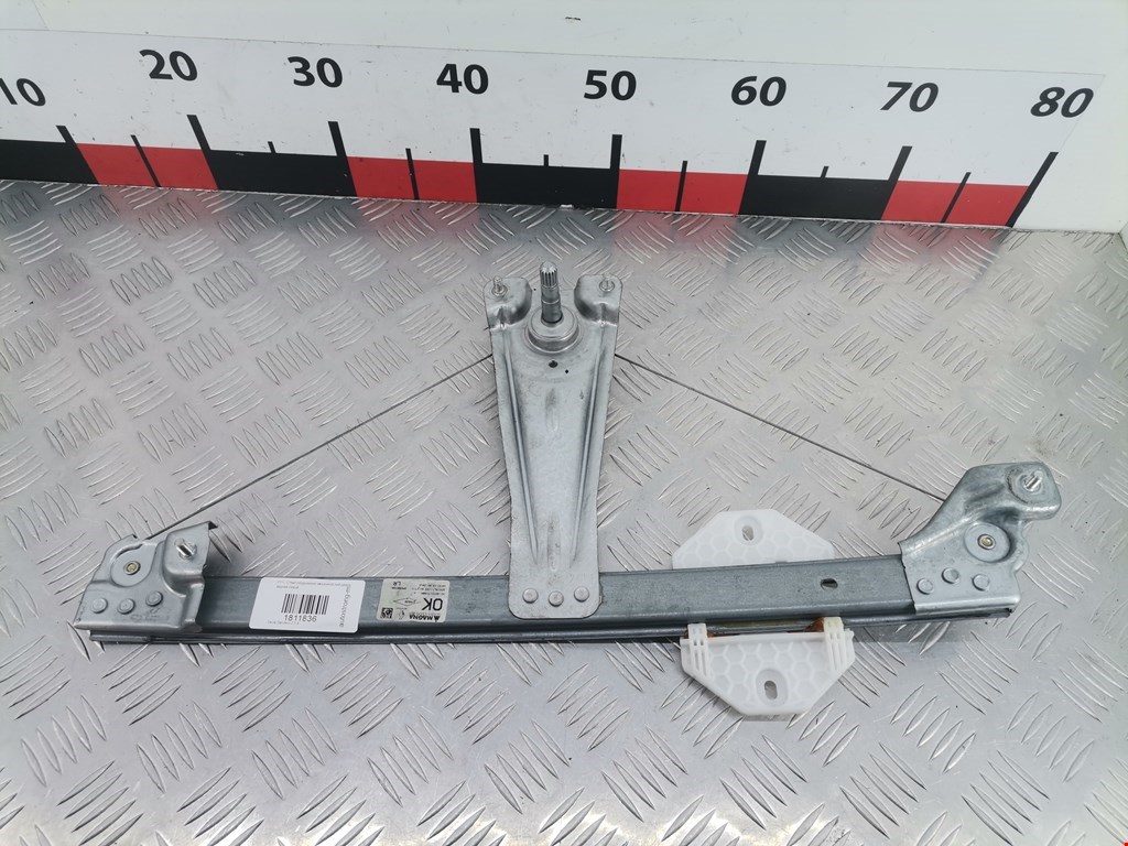 Стеклоподъемник задний левый DACIA Sandero 2013-2020