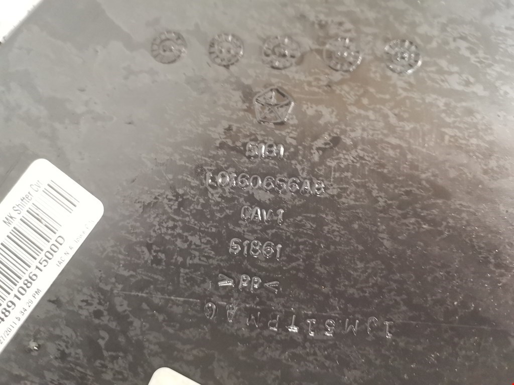 Консоль JEEP Compass 2006-2016