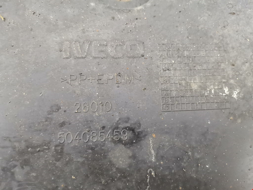 Локер (подкрылок) передний левый IVECO EuroCargo II 2003-2008