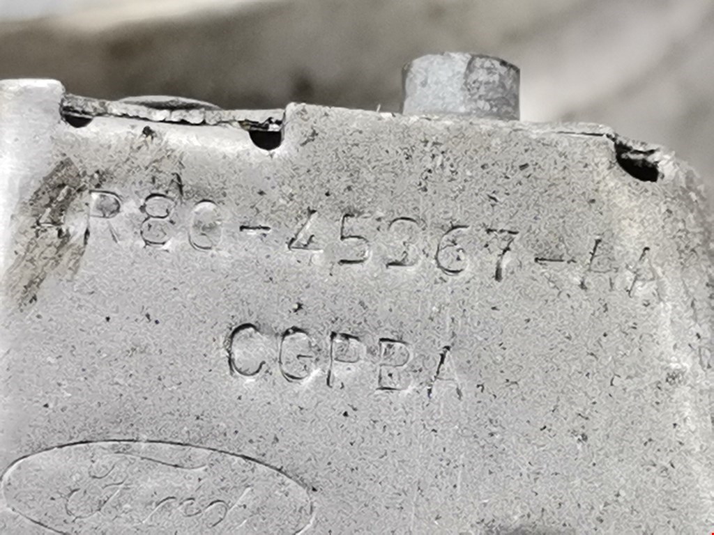 Экран тепловой JAGUAR XF X250 2007-2015