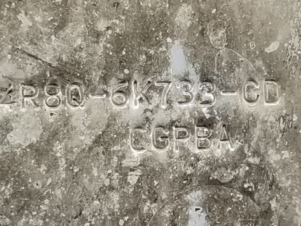 Экран тепловой JAGUAR XF X250 2007-2015