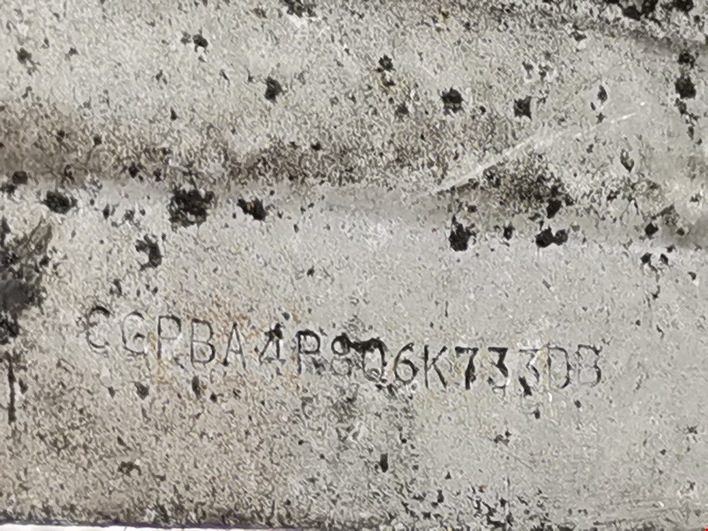 Экран тепловой JAGUAR XF X250 2007-2015