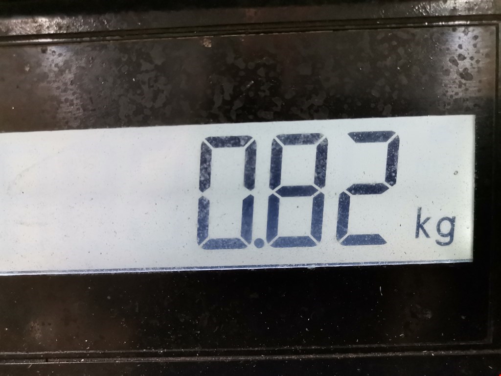 Экран тепловой JAGUAR XF X250 2007-2015