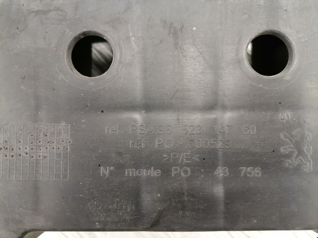 Кронштейн переднего бампера центральный PEUGEOT 407 2004-2010