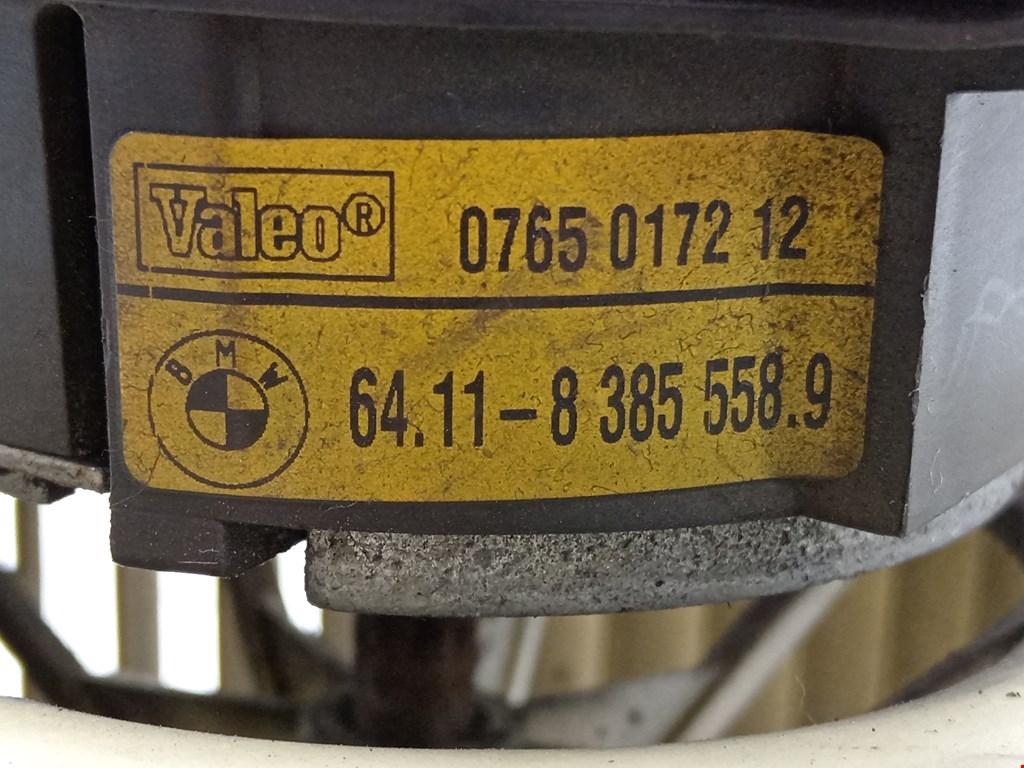 Моторчик (мотор) отопителя салона BMW 5er 5 серия E39 1995-2004