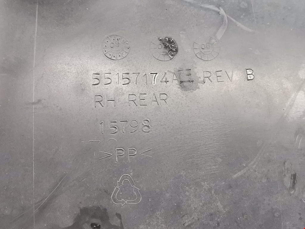 Локер (подкрылок) задний правый DODGE Nitro 2006-2011