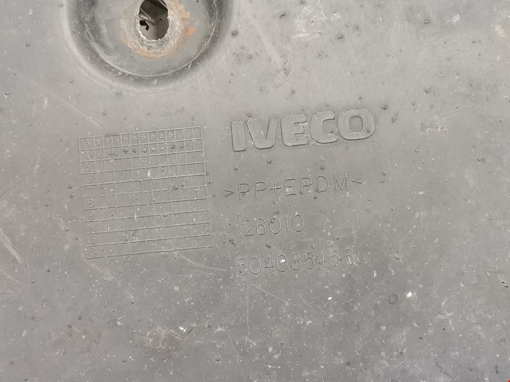 Локер (подкрылок) передний правый IVECO EuroCargo II 2003-2008