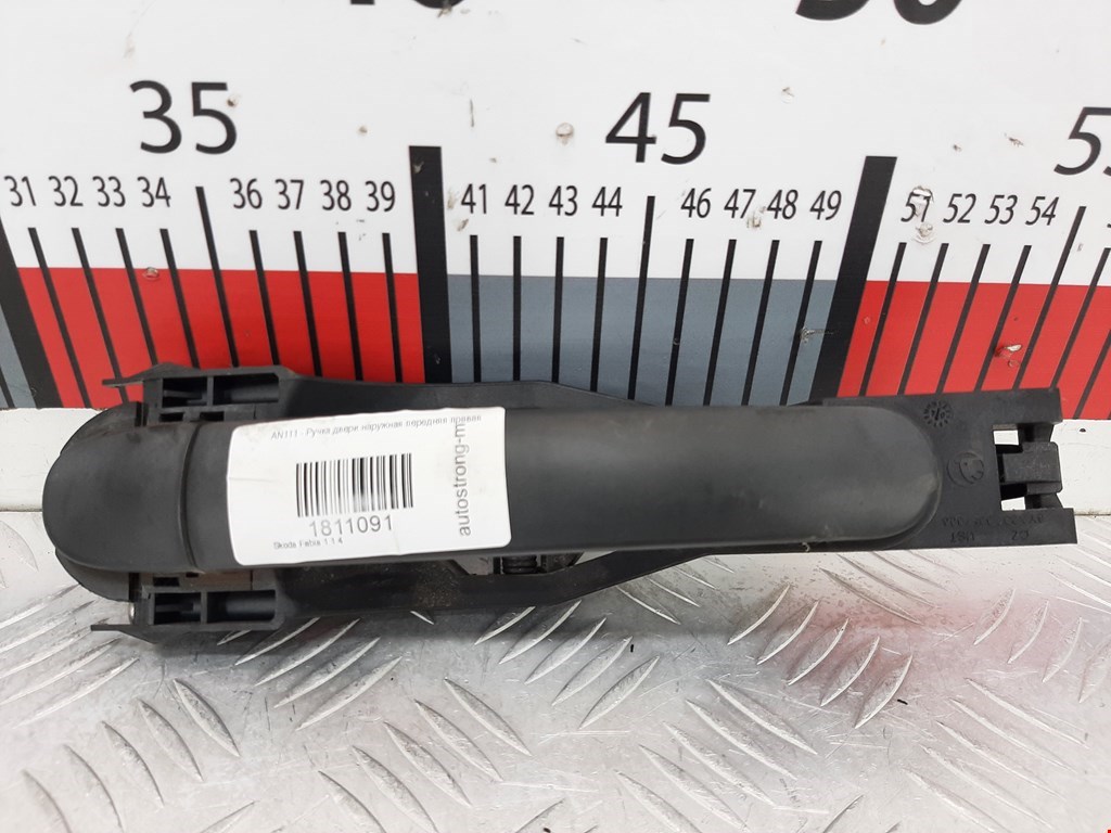 Ручка двери передней наружная правая SKODA Fabia MK1 1999-2006