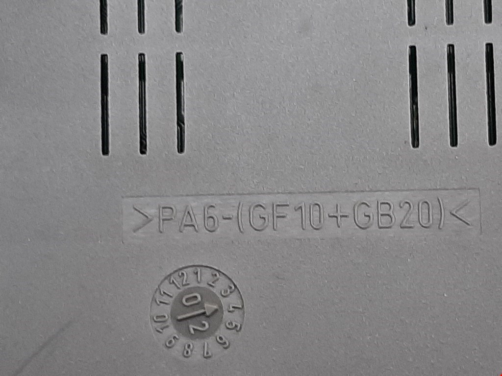 Датчик уровня в бачок омывателя CITROEN C5 I 2001-2008