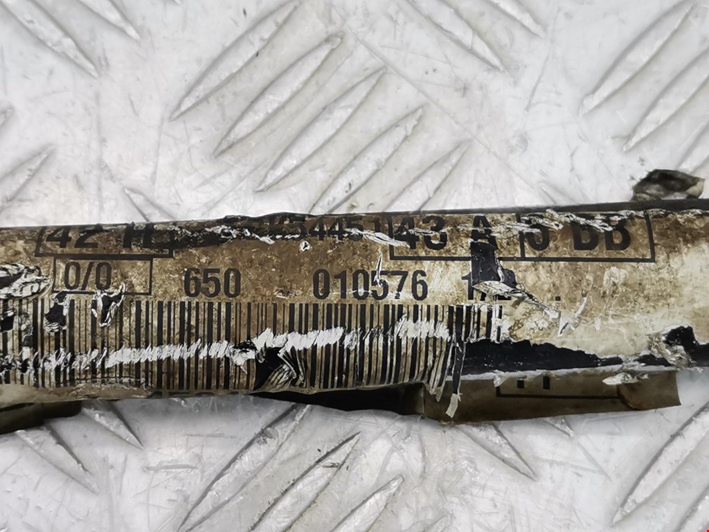 Стабилизатор передний (поперечной устойчивости подвески) FORD Kuga 2008-2012