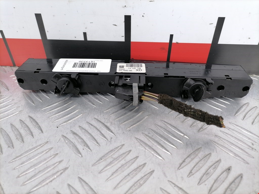 Кнопка аварийной сигнализации (аварийки) OPEL Astra H/Family 2004-2015