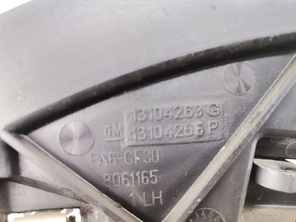 Ручка дверная передняя внутренняя левая OPEL Combo C 2001-2011