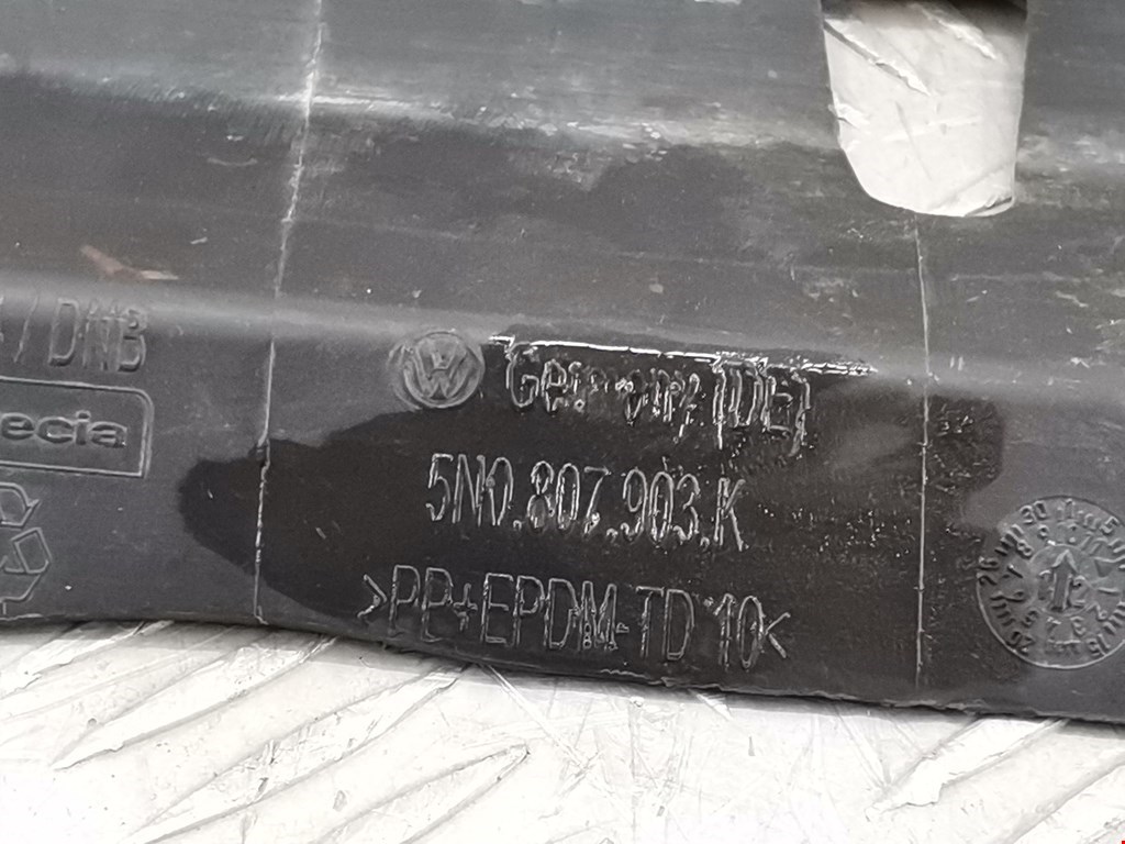 Юбка бампера передняя (переднего) VOLKSWAGEN Tiguan 2007-2018