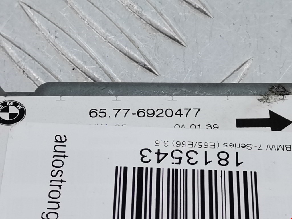 Датчик AIR BAG (подушек безопасности) BMW 7er 7 серия E65/E66 2001-2008