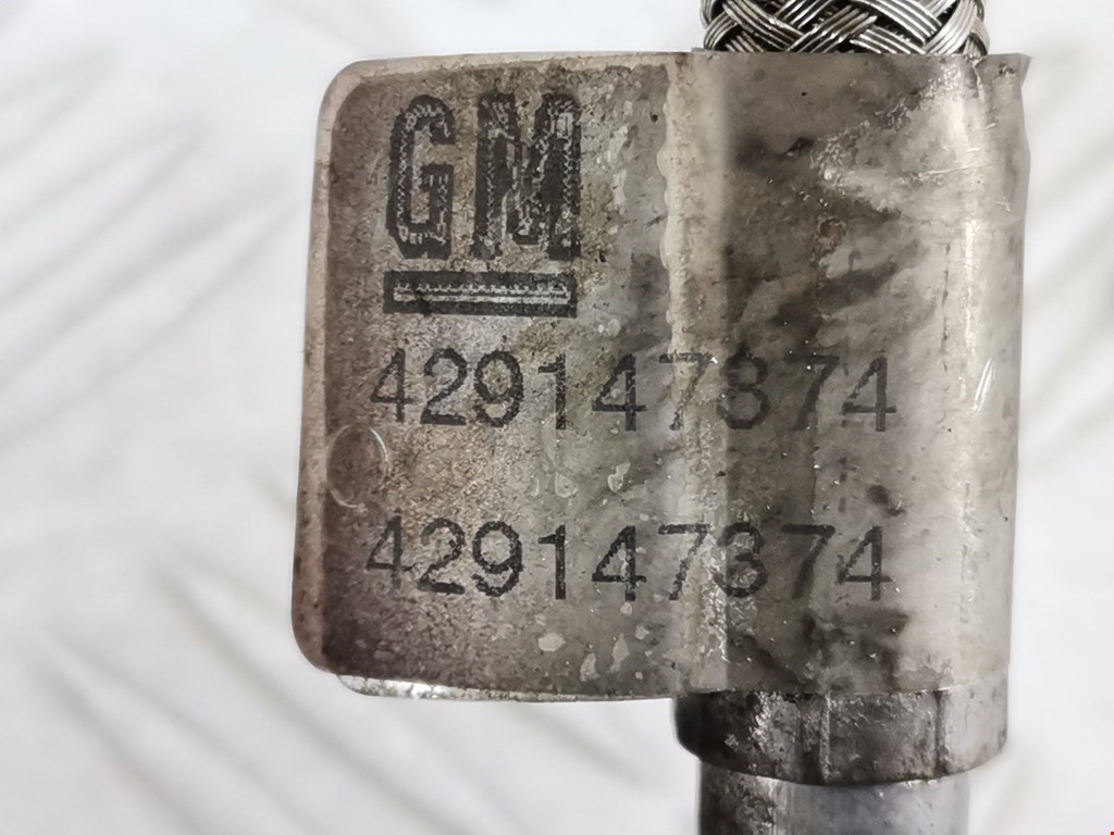 Трубка нагнетателя OPEL Astra J 2009-2017