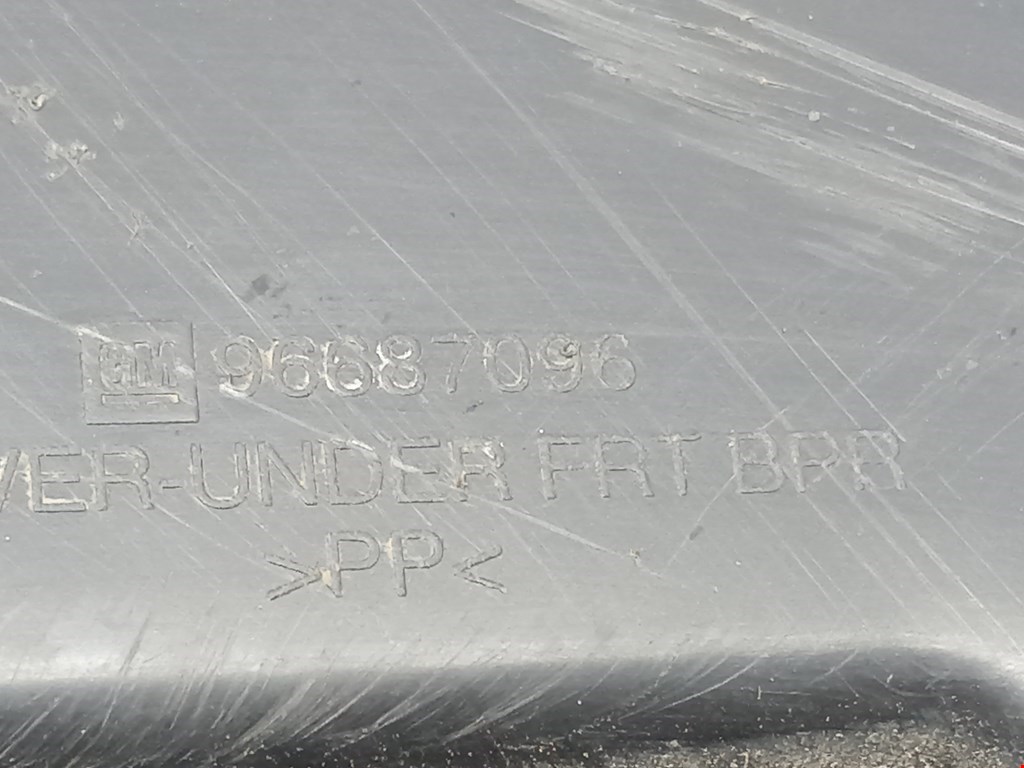 Защита картера (двигателя) CHEVROLET Spark 2010-2015