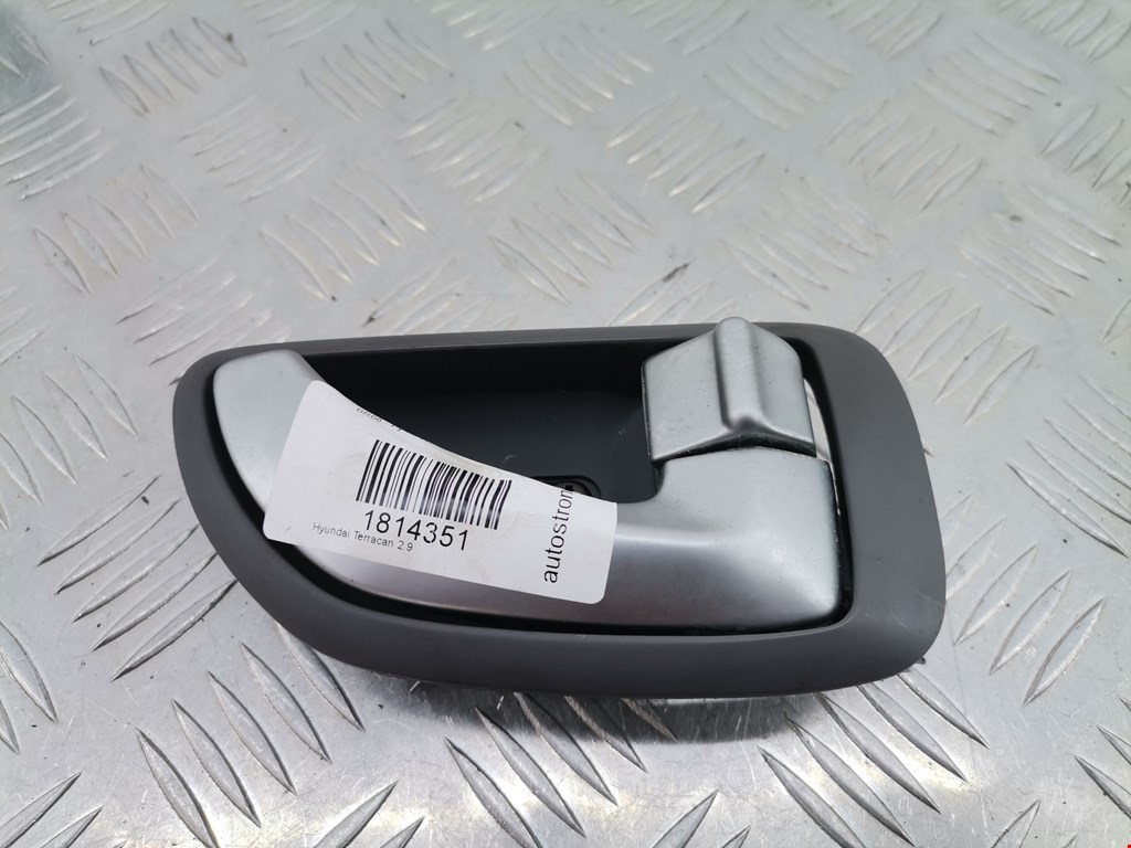 Ручка дверная передняя внутренняя правая HYUNDAI Terracan 2001-2006