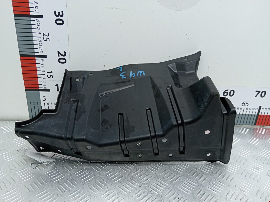 Защита картера (двигателя) MITSUBISHI Outlander XL 2006-2012