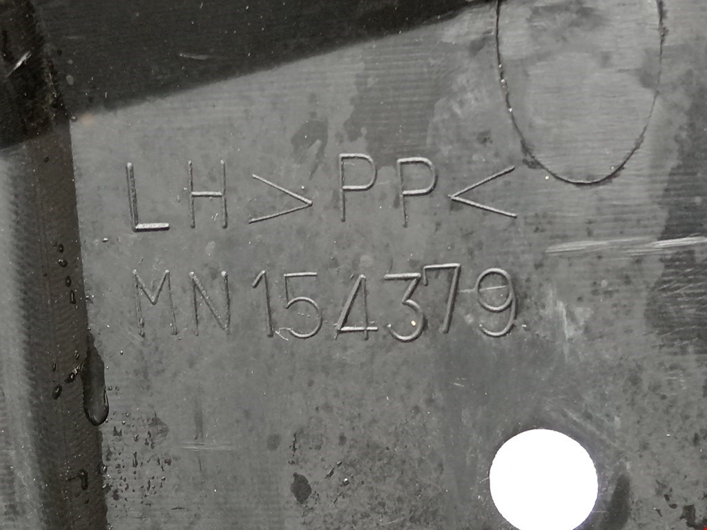 Защита картера (двигателя) MITSUBISHI Outlander XL 2006-2012