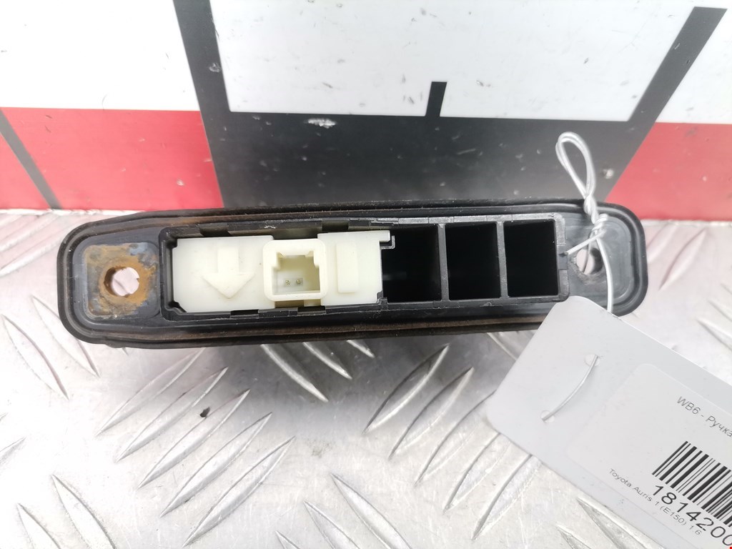 Ручка двери багажника наружная TOYOTA Auris E150 2006-2012