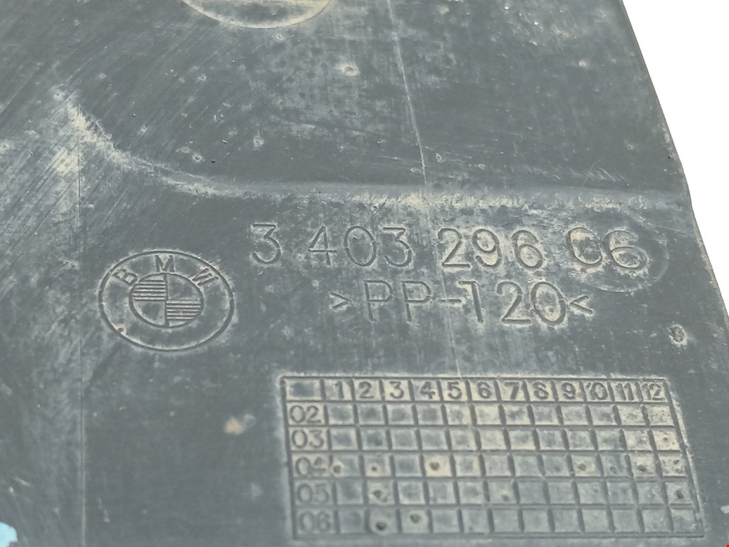 Защита антигравийная BMW X3 E83 2003-2010