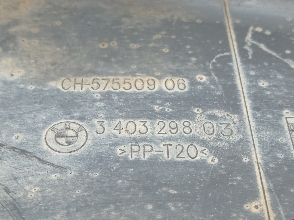 Защита антигравийная BMW X3 E83 2003-2010