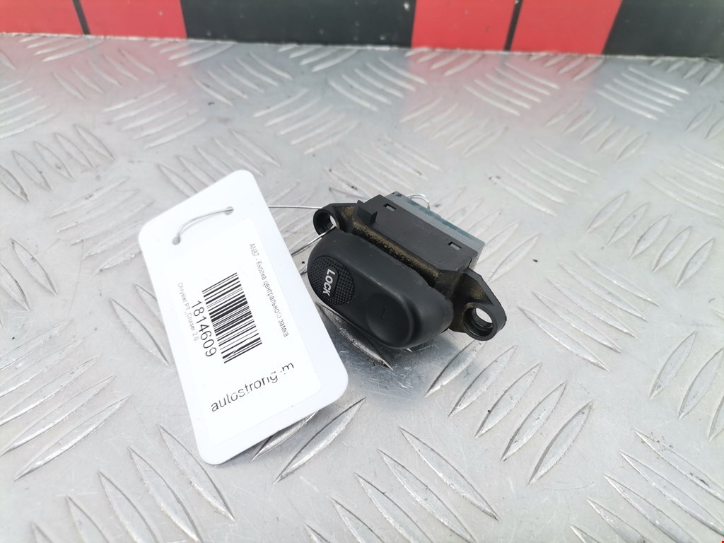 Кнопка центрального замка CHRYSLER PT Cruser 2000-2010