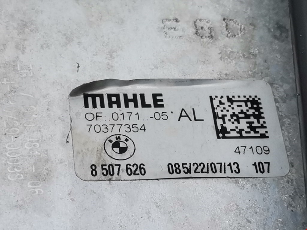 Корпус масляного фильтра BMW X1 E84 2009-2015