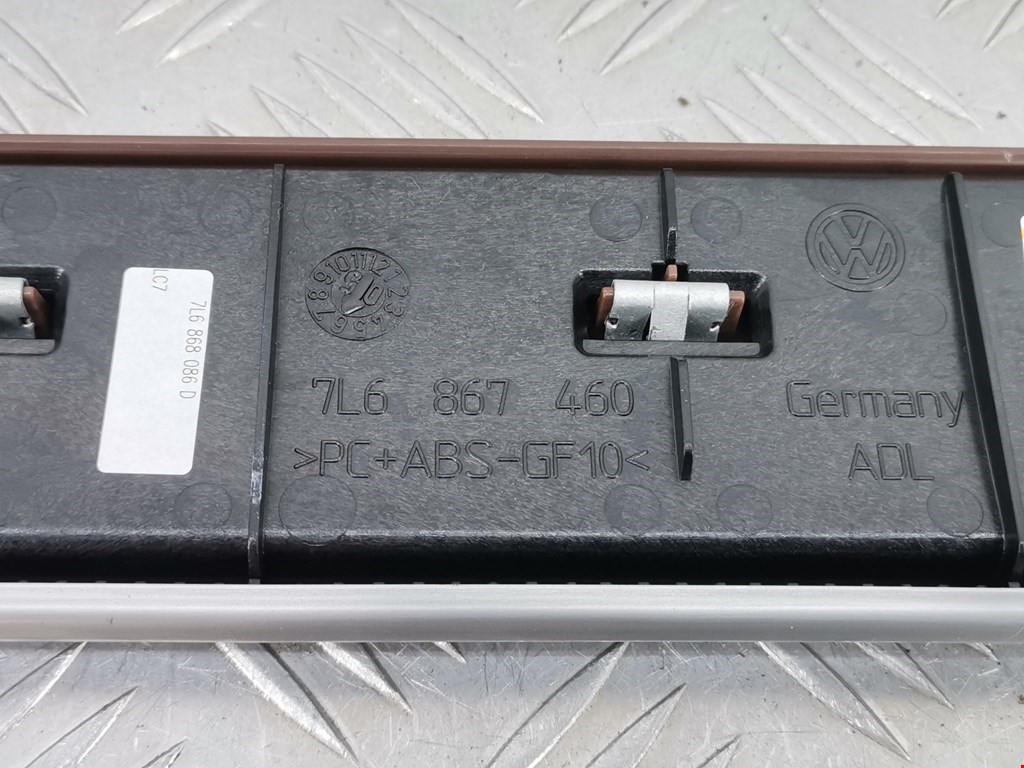 Ручка дверная задняя внутренняя правая VOLKSWAGEN Touareg 2002-2010