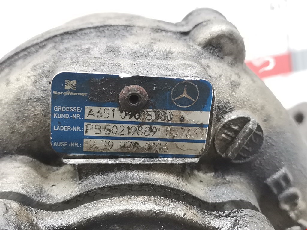 Турбина MERCEDES-BENZ Sprinter 906 2006-2018