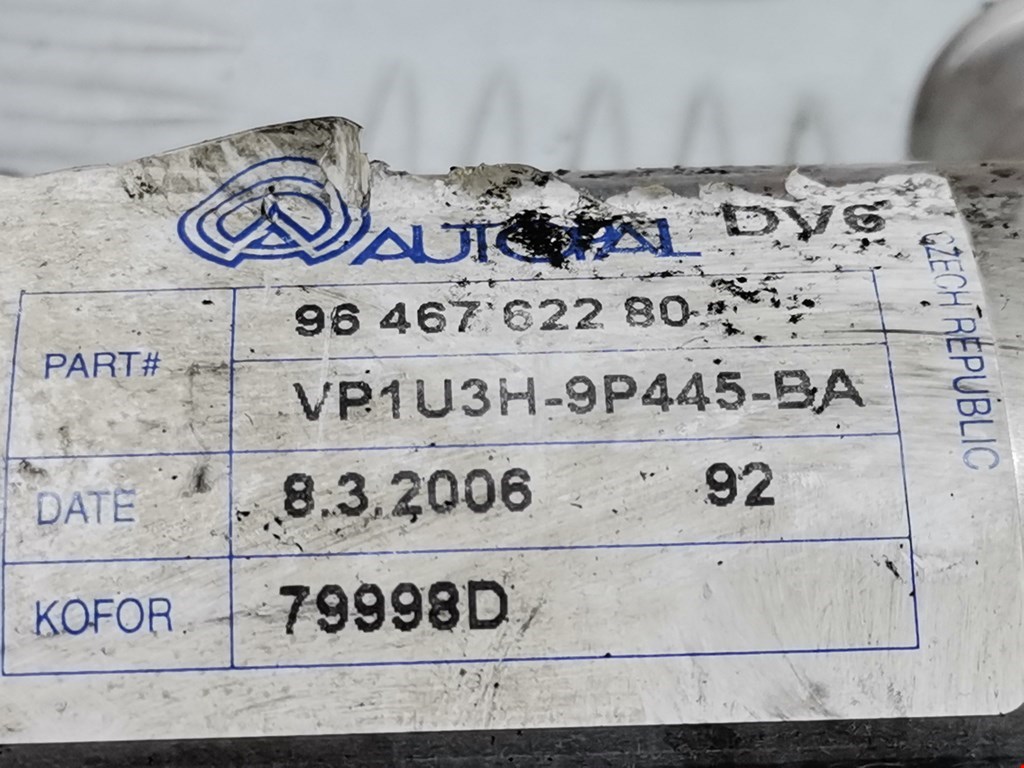 Радиатор системы ЕГР CITROEN C5 I 2001-2008