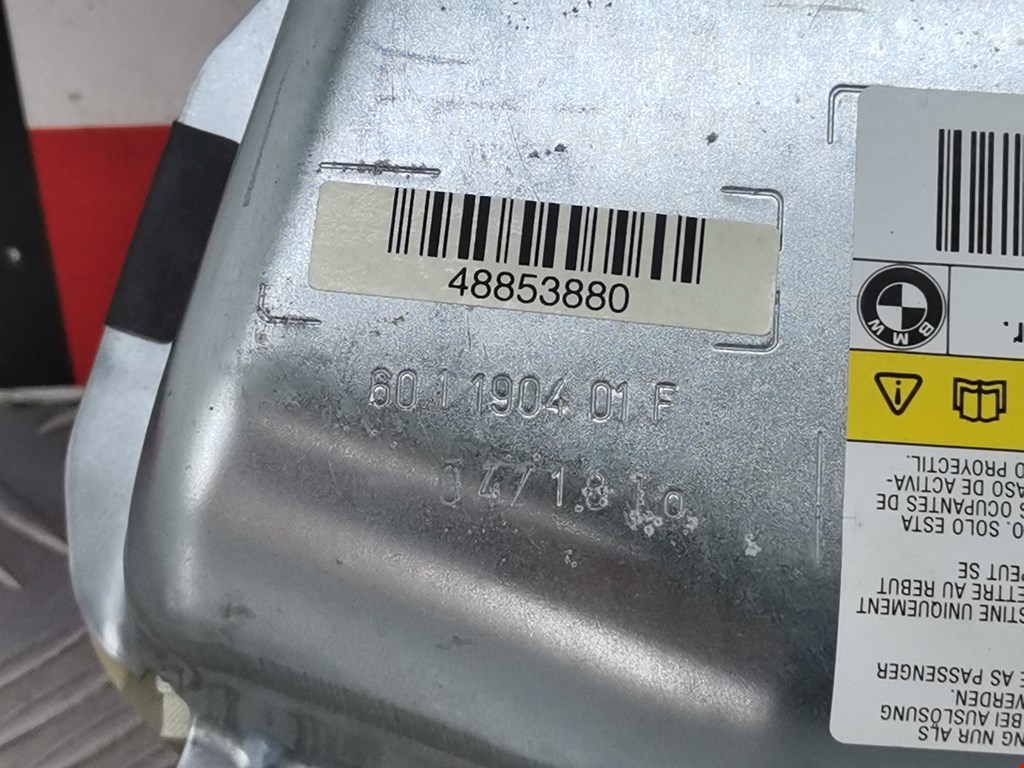 Подушка безопасности в дверь BMW 5er 5 серия E60/E61 2003-2010