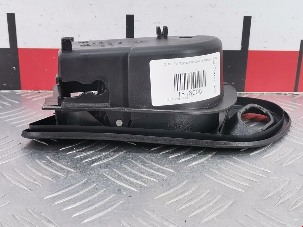 Ручка дверная передняя внутренняя правая FORD Mondeo I 1993-1996