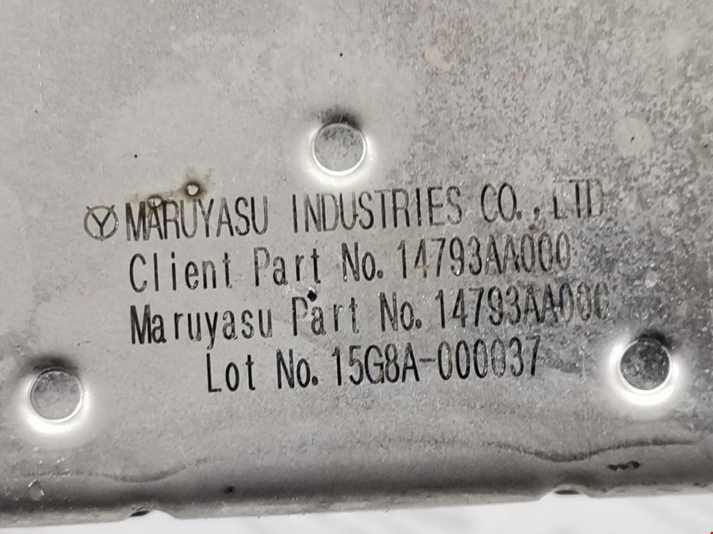 Радиатор системы ЕГР SUBARU Impreza 2007-2011