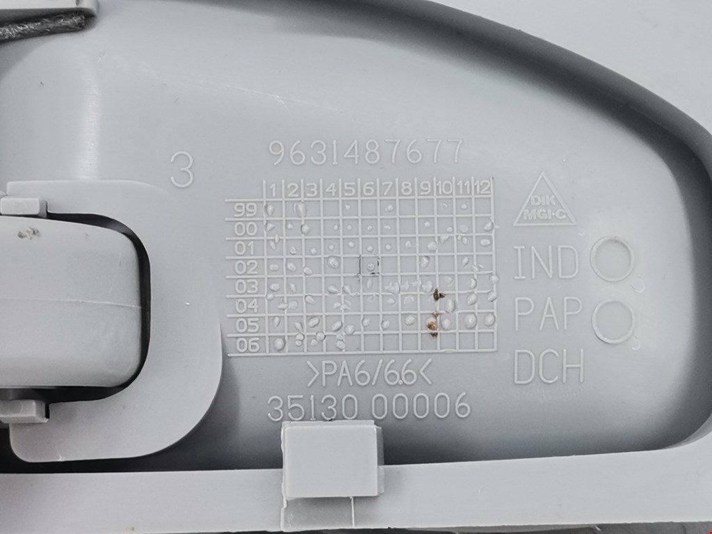 Ручка дверная задняя внутренняя правая CITROEN Xsara Picasso 1999-2012