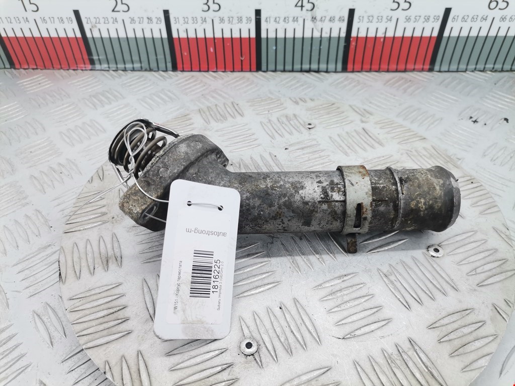 Корпус термостата SUBARU Impreza 2007-2011