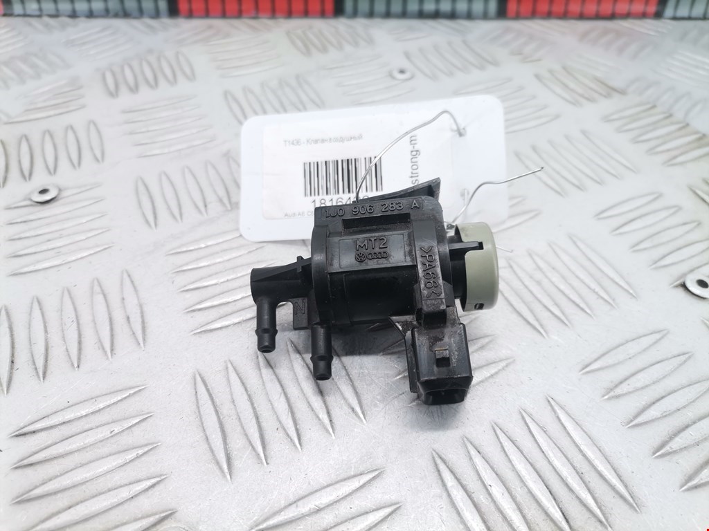 Клапан электромагнитный AUDI A6 C5 1997-2004