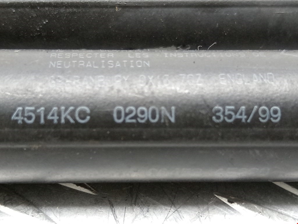 Амортизатор крышки (двери) багажника NISSAN Micra K11 1992-2002