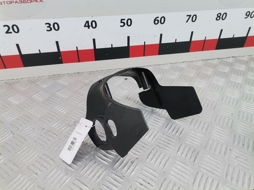 Кожух рулевой колонки CHRYSLER Voyager III GS 1995-2000