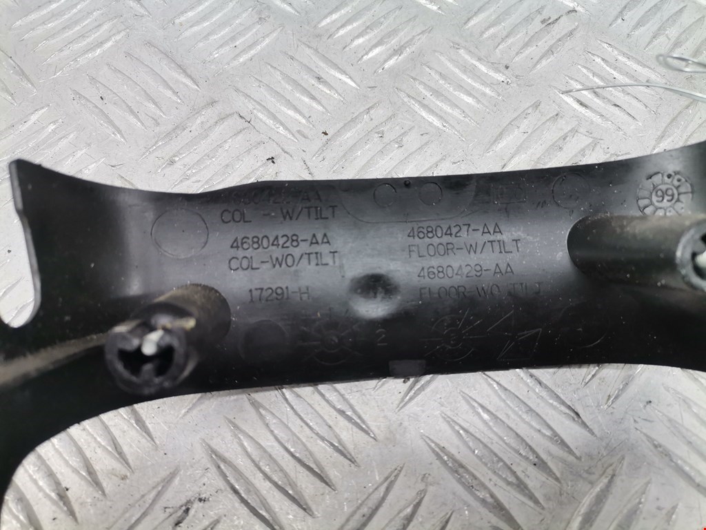 Кожух рулевой колонки CHRYSLER Voyager III GS 1995-2000