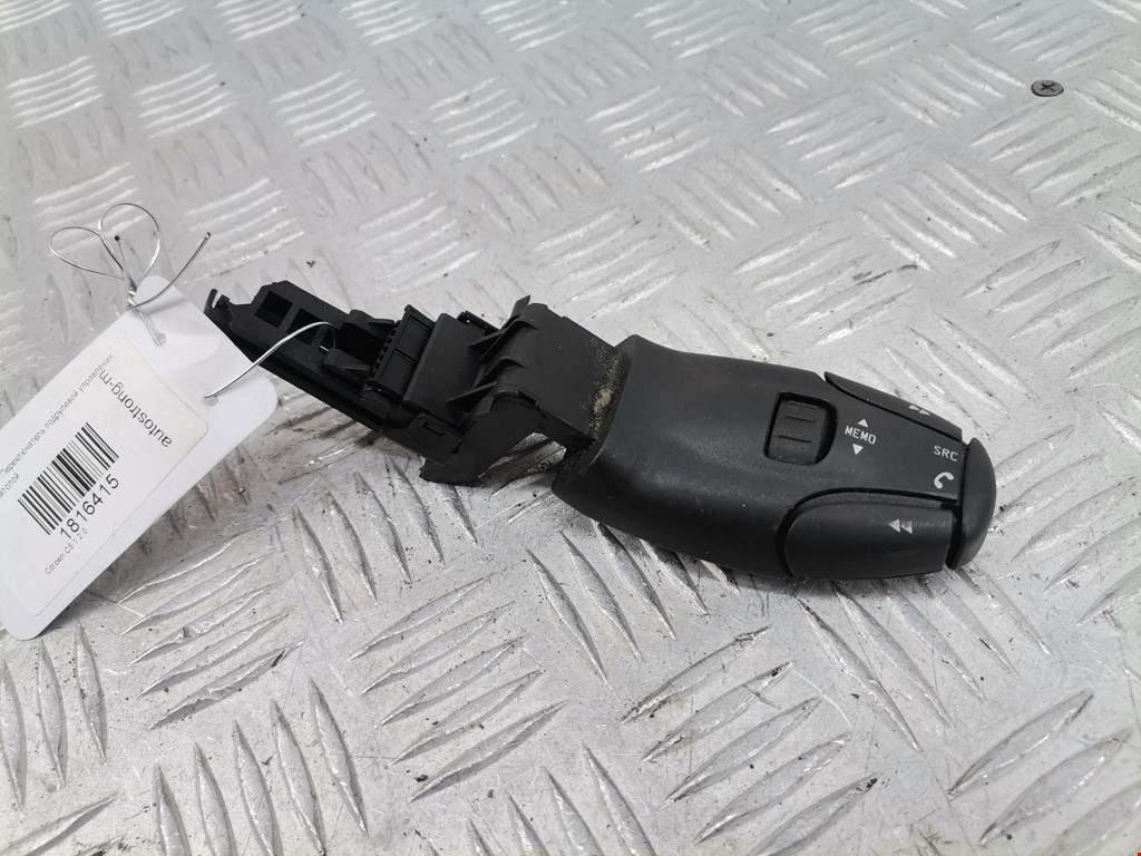Переключатель подрулевой управления магнитолой CITROEN C5 I 2001-2008