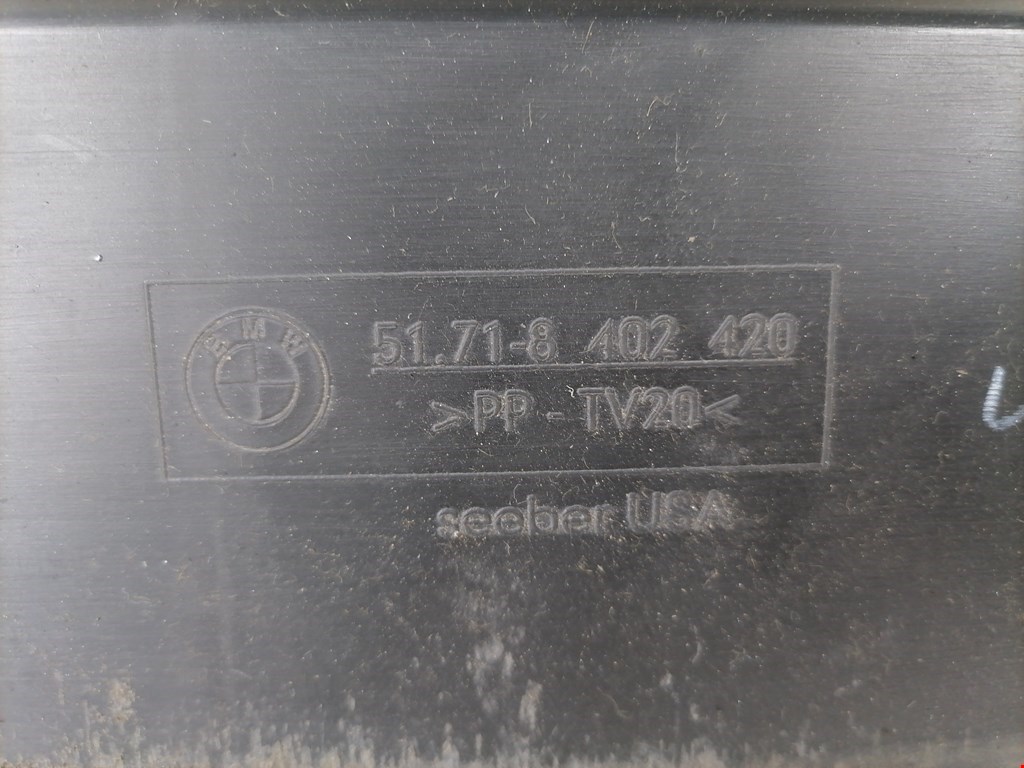 Воздуховод BMW X5 E53 1999-2006