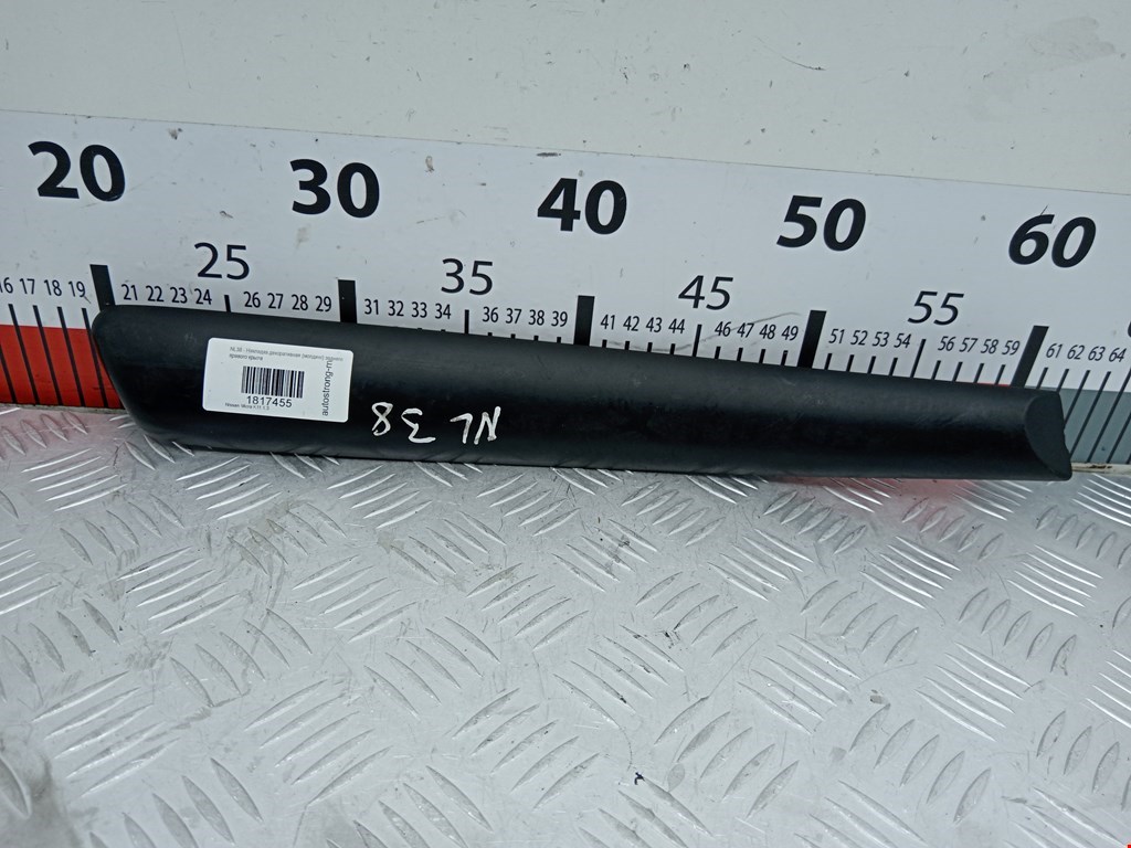 Накладка (молдинг) крыла заднего правого Nissan Micra K11 (1992-2002)