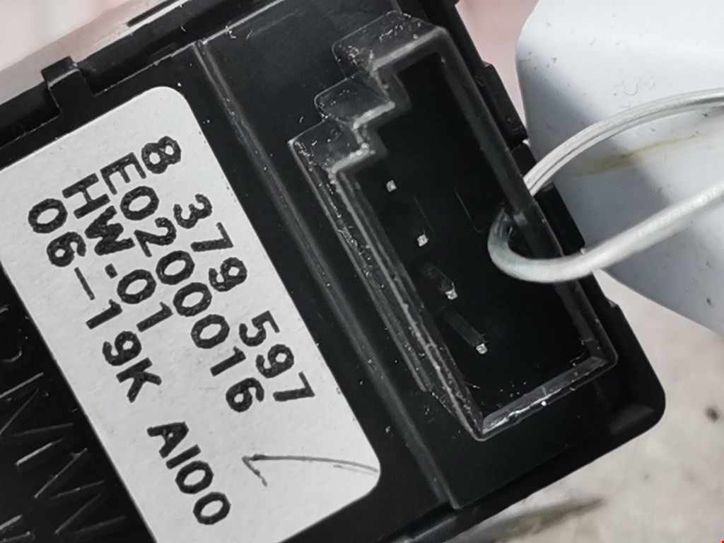 Кнопка стеклоподъемника BMW 7er 7 серия E65/E66 2001-2008