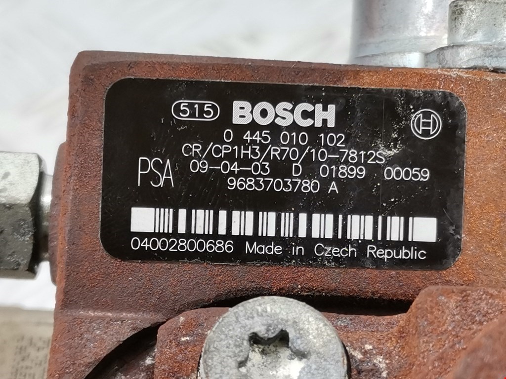 ТНВД (топливный насос высокого давления) CITROEN Berlingo 2008-н.в.