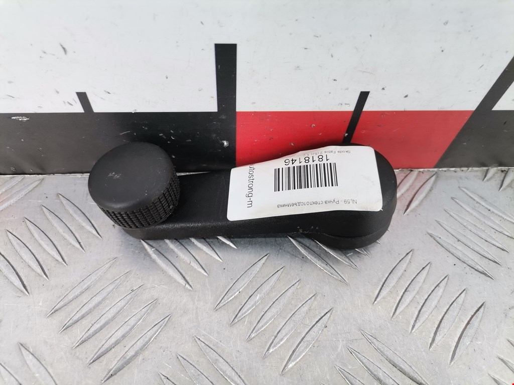 Ручка стеклоподъемника Skoda Fabia 2 (5J) (2007-2014)